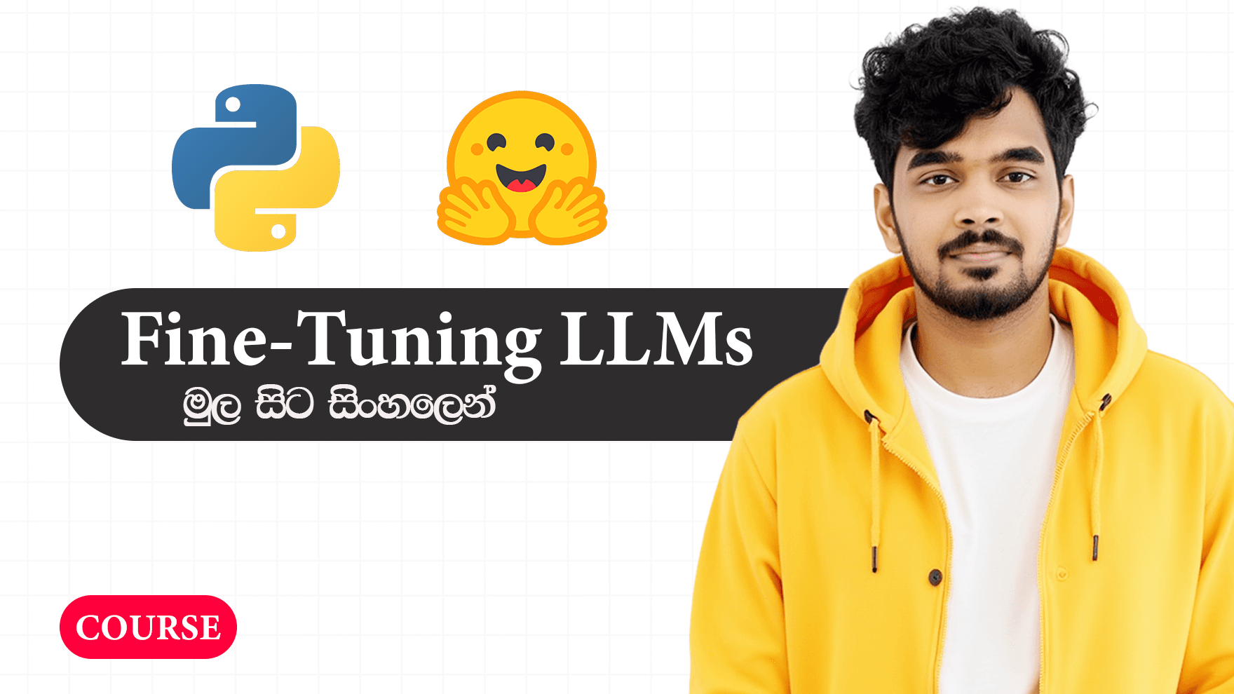 How to Fine-Tune Large Language Models (LLMs) 🔍
